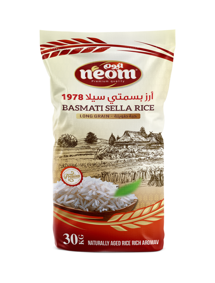 Basmati sella rice - Sana Al Reem General Trading Company